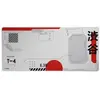 Image de Trust tapis de souris gamer - Blanc