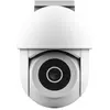 Image de Trust Camescope de Surveillance