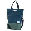 Image de SAC SHOPPER RECYCLE 20L BLEU/VERT URBANPROOF - UPS582