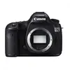 Image de CANON EOS 5DS R