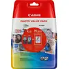 Image de Canon PG-540XL/CL541XL