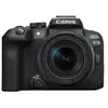 Image de Canon EOS R10 + RF S 18-150mm - Noir