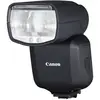 Image de Canon Speedlite EL-5