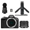 Image de Canon EOS R50 - Noir