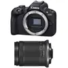 Image de Canon EOS R50 + RF-S 18-150 mm f/3.5-6.3 IS STM