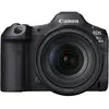 Image de Canon EOS R5 Mark II + 24-105mm