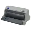 Image de Epson imprimante matricielle - Gris