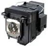 Image de Epson lampe de vidéoprojecteur ELPLP91