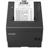 Image de Epson TM-T88VII (132) - Noir