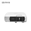 Image de Epson EB-FH18 - Blanc et noir