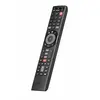 Image de ONEFORALL Télécommande Universelle URC7955
