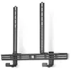 Image de WM5360 Support mural orientable pour barre de son gris 81 145 mm