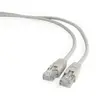Image de Gembird Câble Réseau Cat5e - Gris