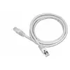 Image de Gembird Câble Réseau UTP 7,5m Blanc