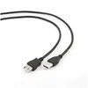 Image de Gembird Rallonge USB - Noir