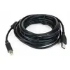 Image de GEMBIRD Câble USB 2.0 A/B
