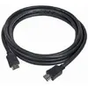 Image de Câble HDMI GEMBIRD - 4,5 m
