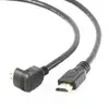 Image de Gembird Câble HDMI 4K - 4,5 m