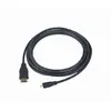 Image de GEMBIRD HDMI