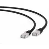 Image de Gembird PP6A-LSZHCU-BK-0.5M