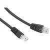 Image de Gembird Patch cord Cat.6 UTP Black - 0,25 m