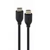Image de Gembird HDMI 8K