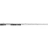 Image de Canne Casting Spro Specter Finesse : Modèle casting - 215 H