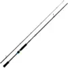 Image de Canne Spinning Shimano Nexave : Long. - 2m13, Nombre de brins - 2, Poids - 122g, Puissance Canne - 14 - 42g