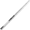Image de Canne Casting Shimano Yasei AX Pike : Long. - 2m30, Nombre de brins - 2, Puissance Canne - 56 - 170g