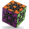Image de Recent Toys Gear Cube Magique