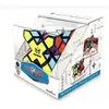 Image de Recent Toys Skewb Ultimate Cube Magique