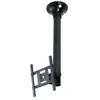 Image de NEOMOUNTS FPMA-C200BLACK