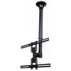 Image de Neomounts FPMA-C400BLACK