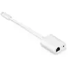 Image de Sonos Combo Adapter - Blanc
