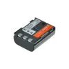 Image de Batterie photo JUPIO CCA 0007 COMPATIBLE