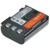 Image de JUPIO Batterie compatible avec CANON NB-2L/2LH