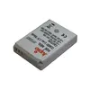 Image de Batterie photo JUPIO CCA 0001 COMPATIBLE