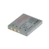 Image de Batterie photo JUPIO CFU 0001 COMPATIBLE