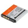 Image de Batterie photo JUPIO CFU 0011 COMPATIBLE