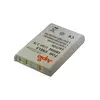 Image de Batterie photo JUPIO CNI 0004 COMPATIBLE