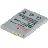 Image de Batterie photo JUPIO CNI 0002 COMPATIBLE
