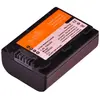 Image de Sony Cyber-shot DSC-HX200 Batterie JUPIO