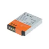 Image de Batterie photo JUPIO CNI 0015 COMPATIBLE
