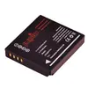 Image de Batterie photo JUPIO CPA 0017 V 3 COMPATIBLE