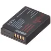 Image de JUPIO Batterie compatible avec PANASONIC DMW-BCG10E