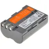 Image de JUPIO Batterie compatible avec NIKON EN-EL3E
