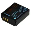 Image de Batterie photo JUPIO CPA 0013 COMPATIBLE