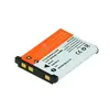 Image de Batterie photo JUPIO CNI 0012 COMPATIBLE