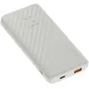Image de Xtorm Powerbank Go2 U 15W 10000 mAh avec 2 ports USB-A/USB-C Rapide Blanc