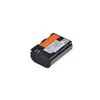 Image de Batterie photo JUPIO CCA 0020 V 2 COMPATIBLE